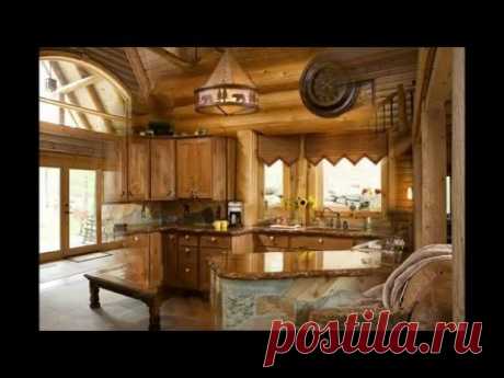 Красивая внутренняя отделка деревянных домов - YouTube