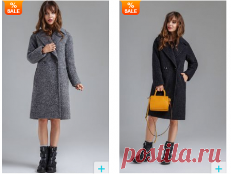 Купить верхнюю одежду: белорусская верхняя одежда в интернет магазине BelBazar24.