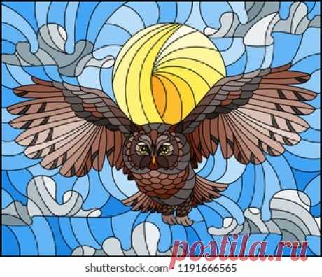 Illustration Stained Glass Style Wild Owl: vector de stock (libre de regalías) 1191666565 | Shutterstock