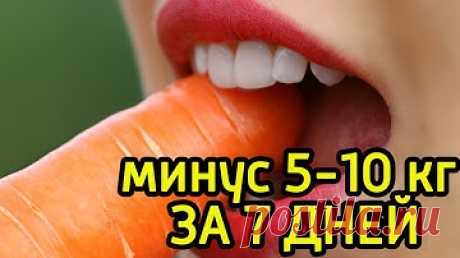 минус 5 -10 кг за 7 дней
экзотические растения творим мастерим творчество куклы из капроновых чулок и носков другие поделки тедди долл текстильная игрушка текстильные броши украшения теле тесто пластика солёное  техника бриошь вязания с2с энтерлак тортики кексики торты десерты кексы пирожные печенье др торт точечная роспись трафареты для росписи фоны и шаблоны по стеклу аппликации орнамент эскизы выкройки формочки проекционные картинки рисунки выжигания трогательные турецкое игольное кружево