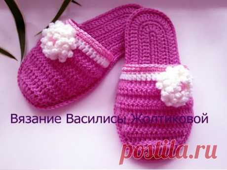 Тапочки шлепанцы на войлочной подошве. &quot;Хризантема&quot;.knitted slippers