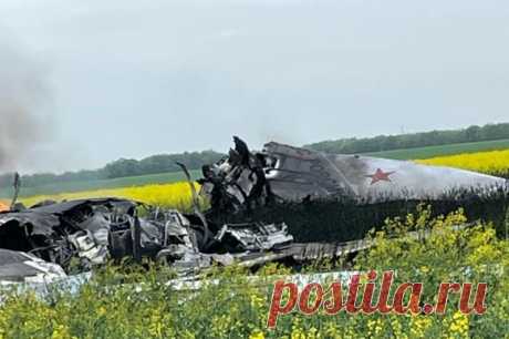 Обнаружены черные ящики разбившегося на Ставрополье бомбардировщика Ту-22М3. Самолет разбился 19 апреля.