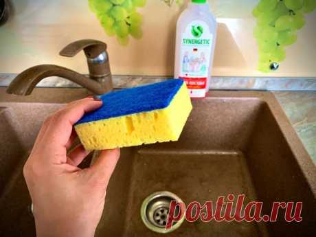 Где хранить губку для мытья посуды: ее не видно, но всегда под рукой (полезный совет) |... Оригинальный способ хранения губки