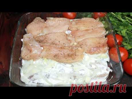 Самый простой и вкусный рецепт из куриного филе в духовке