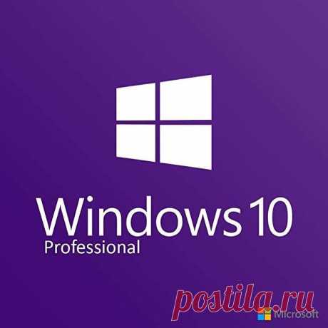 Windows 10 Professional CD Key - 1 PC This product is a brand new, genuine CD Key / Serial for Microsoft Windows 10 Professional Edition. &nbsp;We also offer a full legal download of the software via Microsoft, as detailed below.HOW IT WO...