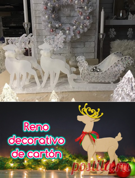 (23) Новогодний светящийся олень из проволоки своими руками DIY Christmas glowing deer Олень за 200 руб - YouTube