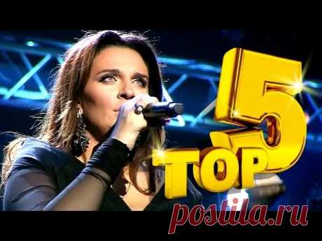 Елена Ваенга - Top 5 - Новые песни - 2016 - YouTube