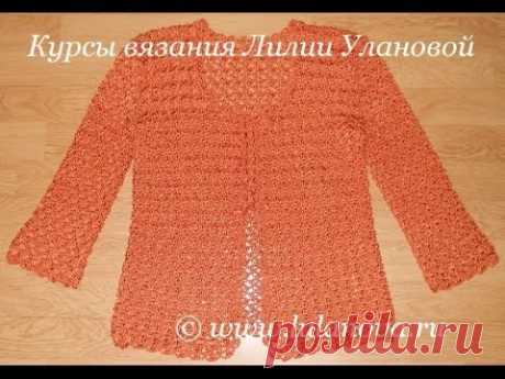 Кофточка летняя - 2 часть - Crochet blouse summer - вязание крючком - YouTube