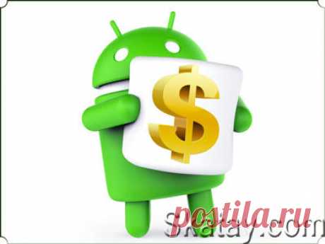 Google сделала неожиданное заявление, что Android может стать платным для всех.