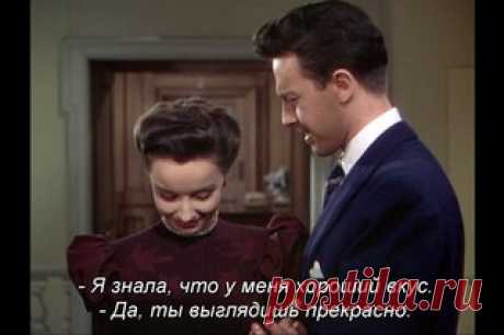 Веревка (1948) 
dir. Alfred Hitchcock