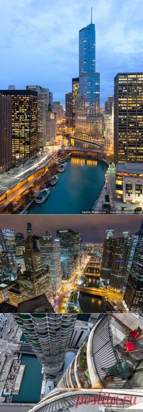 Чикаго | ФОТО НОВОСТИ
