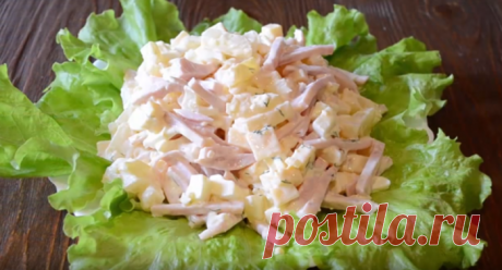 Рецепт праздничных салатов с сыром: вкусно, сытно, быстро! - Типичный Кулинар
