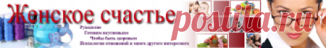 Украшаем комнату к Новому году своими руками | Блог Натальи Селиверстовой Женское счастье