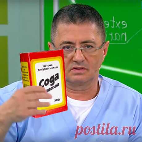 Лечение суставов рук народными средствами: лечим боль и воспаления | НАРОДНАЯ МЕДИЦИНА