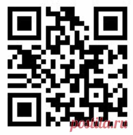 Что такое QR-код, или Странные квадратики - Околокомпьютерное - Сборник - Познавательный Интернет-журнал "Умеха - мир самоделок"