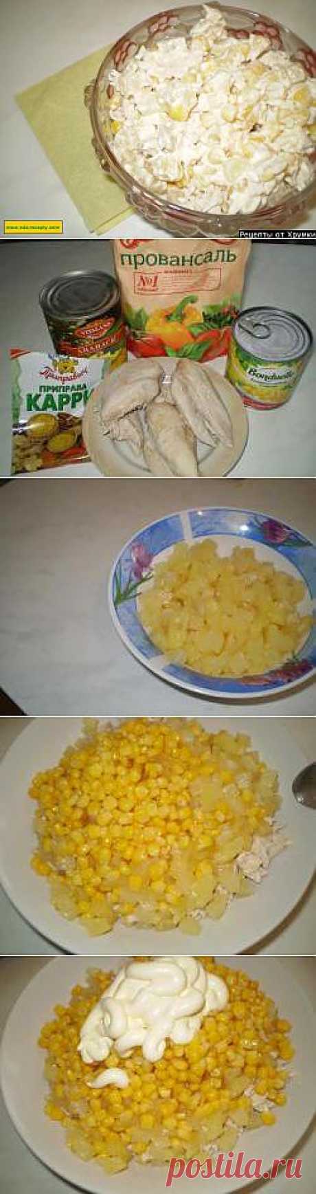 Салат из ананасов и кукурузы