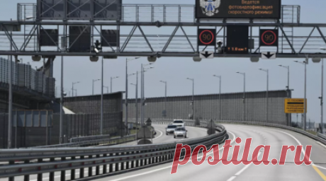 Движение автотранспорта по Крымскому мосту восстановлено. Движение автомобильного транспорта по Крымскому мосту восстановили. Читать далее