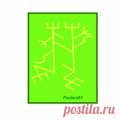 Шторм
pantera61
Описание действия става Ваннадис : 

"Я бы сказала,что став предназначен для активного устранения препятствий, как вариант может убрать и ненужных людей с дороги, может устранить "несговорчивых", можно применять для того чтобы отстоять свои позиции или добиться желаемое.На мой взгляд основное значение става все таки расчистка препятствий,достаточно жесткая, вплоть до смерти врагов,если они будут активно слишком упираться.Как дополнительное действие - став п...