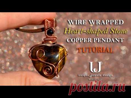 Heart-shaped Stone Copper Wire-wrapped Pendant TUTORIAL, wire wrapping tutorial, DIY heart pendant