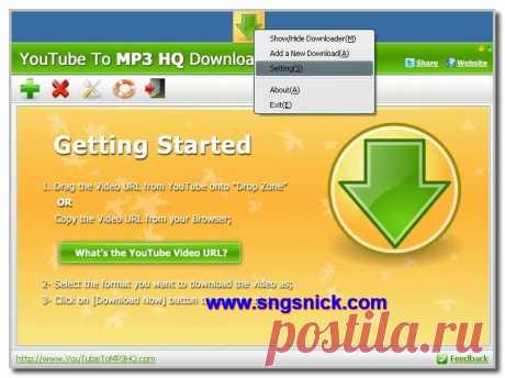 Как скачать музыку с Youtube - программа YouTube to MP3 High Quality Downloader