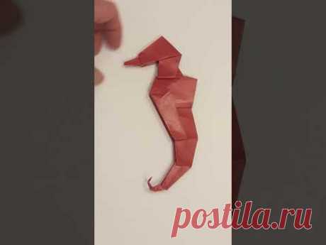 Paper seahorse; Морской Конек из бумаги; कागज समुद्री घोड़ा #shorts #origami
