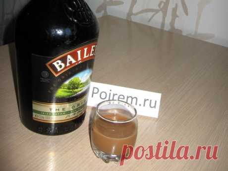 Как сделать Baileys