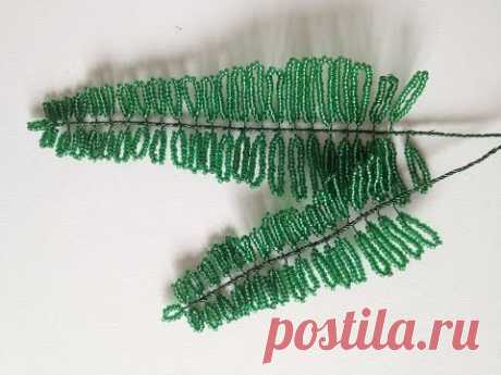 ЛИСТ ПАПОРОТНИКА из БИСЕРА. Tutorial: Fern leaf out of beads