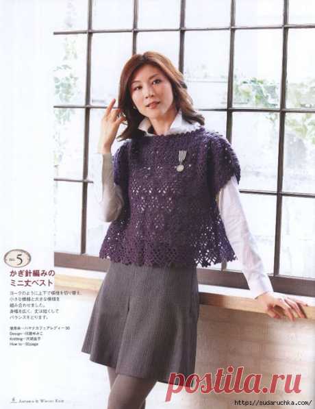 &quot;Elegant Knit 6\2013&quot;. Японский журнал по вязанию.