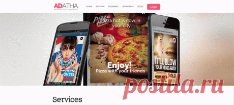 Adatha / Ads для мобильных платформ - Advertising / Рекламная сеть для сайта (ads)