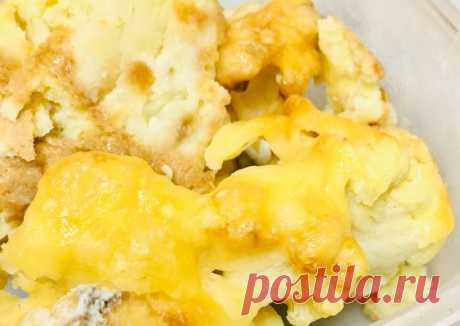 (18) Запечённая нежная цветная капуста в кляре под сырной корочкой - пошаговый рецепт с фото. Автор рецепта @3yle4ka🌳 . - Cookpad