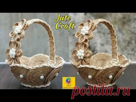 DIY Flower Basket with Jute Rope and Cardboard | Jute Rope Flower Basket | Jute and Cardboard Craft