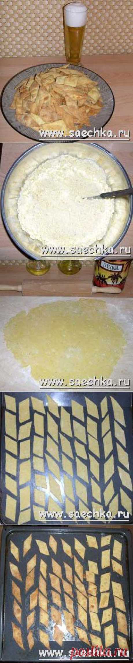 Печенье к пиву | рецепты на Saechka.Ru