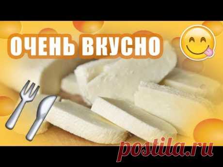 Домашний сыр из молока и кефира // Простой, пошаговый рецепт домашнего сыра.
