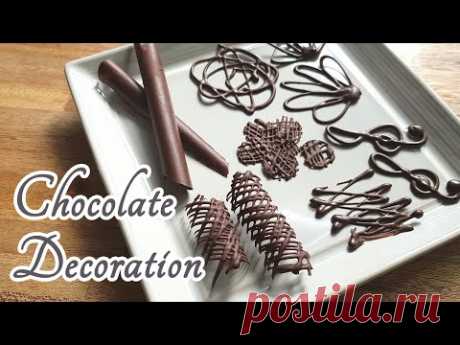 Идеи шоколадного украшения для домашней выпечки