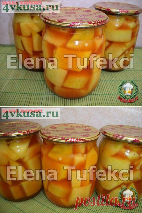 «Закусочные кабачки» консервированные | 4vkusa.ru