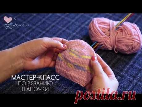 Уроки вязания. Шапочка | Knitting lessons #клуб28петель