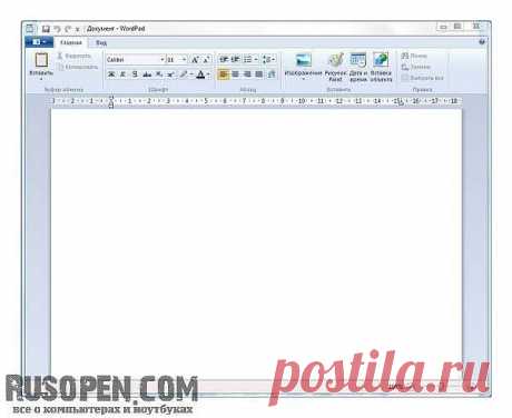 Блокнот и WordPad: текстовые редакторы | Текстовые редакторы Windows 7 | Текстовый редактор Блокнот | Текстовый редактор WordPad | RusOpen.com - все о компьютерах и ноутбуках