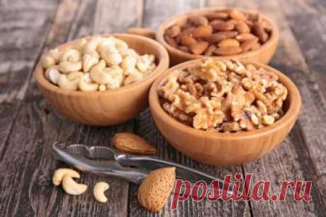 Орех ореху — рознь, поэтому их нужно уметь правильно есть 


 
Орехи обладают уникальным химическим составом, поэтому их пользу для организма сложно переоценить. Это – источник легко усваиваемых белков, незаменимых аминокислот, полиненасыщенных жиров, витами…