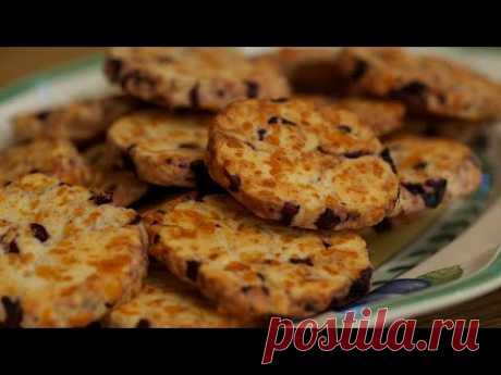 Юлия Высоцкая — Сырное печенье с маслинами