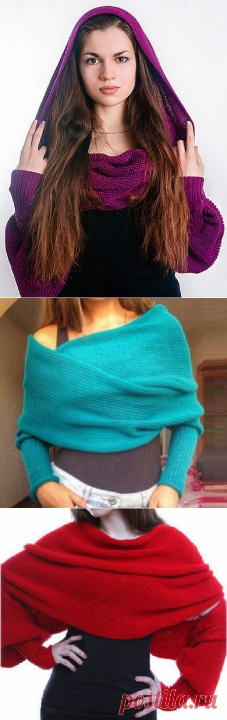 Простейший способ связать свитер-шарф своими руками | Идеи рукоделия | Яндекс Дзен