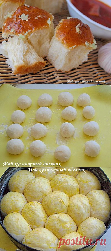 Пампушки с чесноком