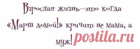 Бизнес без вложений, рисков и продаж