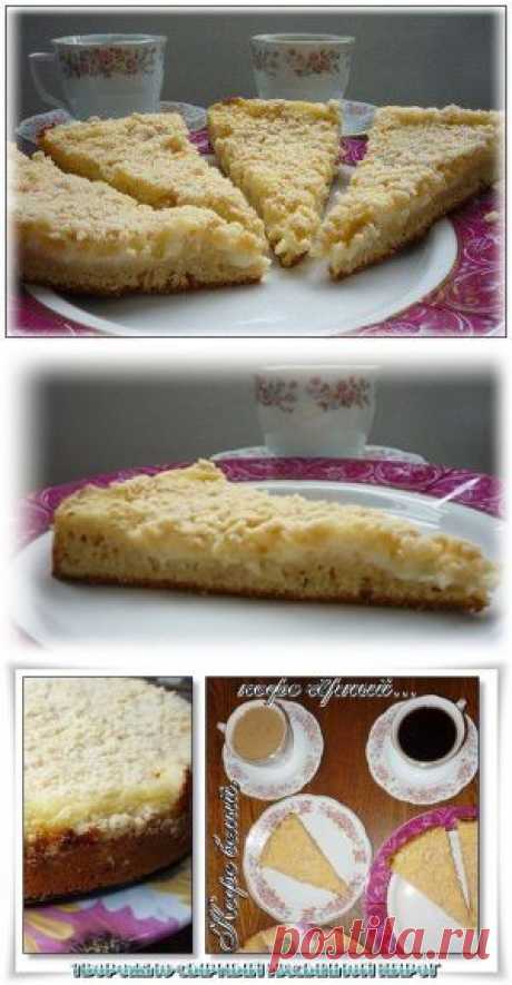 Сырно-творожный пирог | Чай, кофе и ТОРТОМАНИЯ