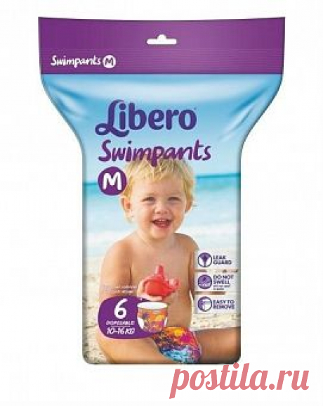 Трусики для плавания Swimpants medium Либеро (Libero)