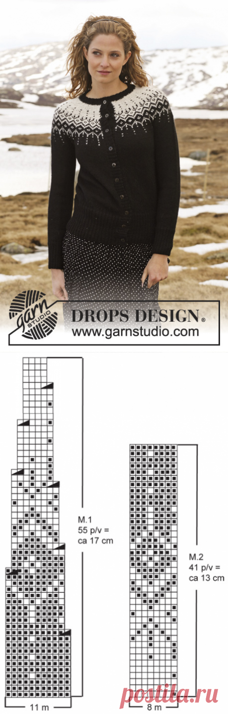 Winter Fantasy / DROPS 116-1 - Kostenlose Strickanleitungen von DROPS Design