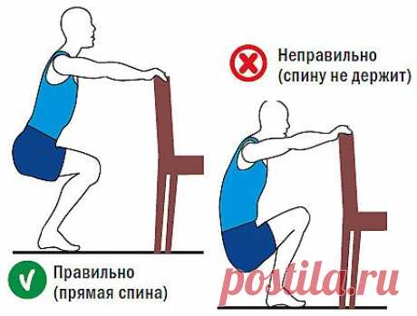 Лечебная гимнастика: приседания для тренировки сосудов | Я ЗДОРОВ!
