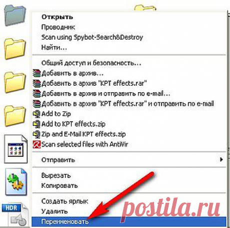 Photoshop. Пара советов :-).