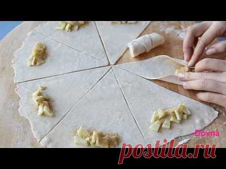 Яблочные рогалики видео рецепт | Кулинарный сайт