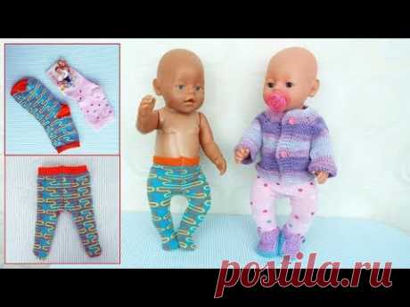 Колготки из носка для куклы Беби Бон. Socks tights for Baby Bebon dolls