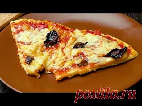 Пицца «Маргарита» - Рецепты от Со Вкусом